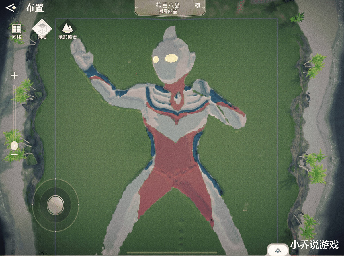 acgn漫评|民工漫被人抄袭?玩家造海贼船引网易点赞,两家厂商要有大动作?