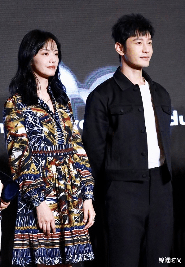锦鲤时尚|真看不出黄晓明比雷佳音大6岁，都同框姚晨，cp感不是谁都有的