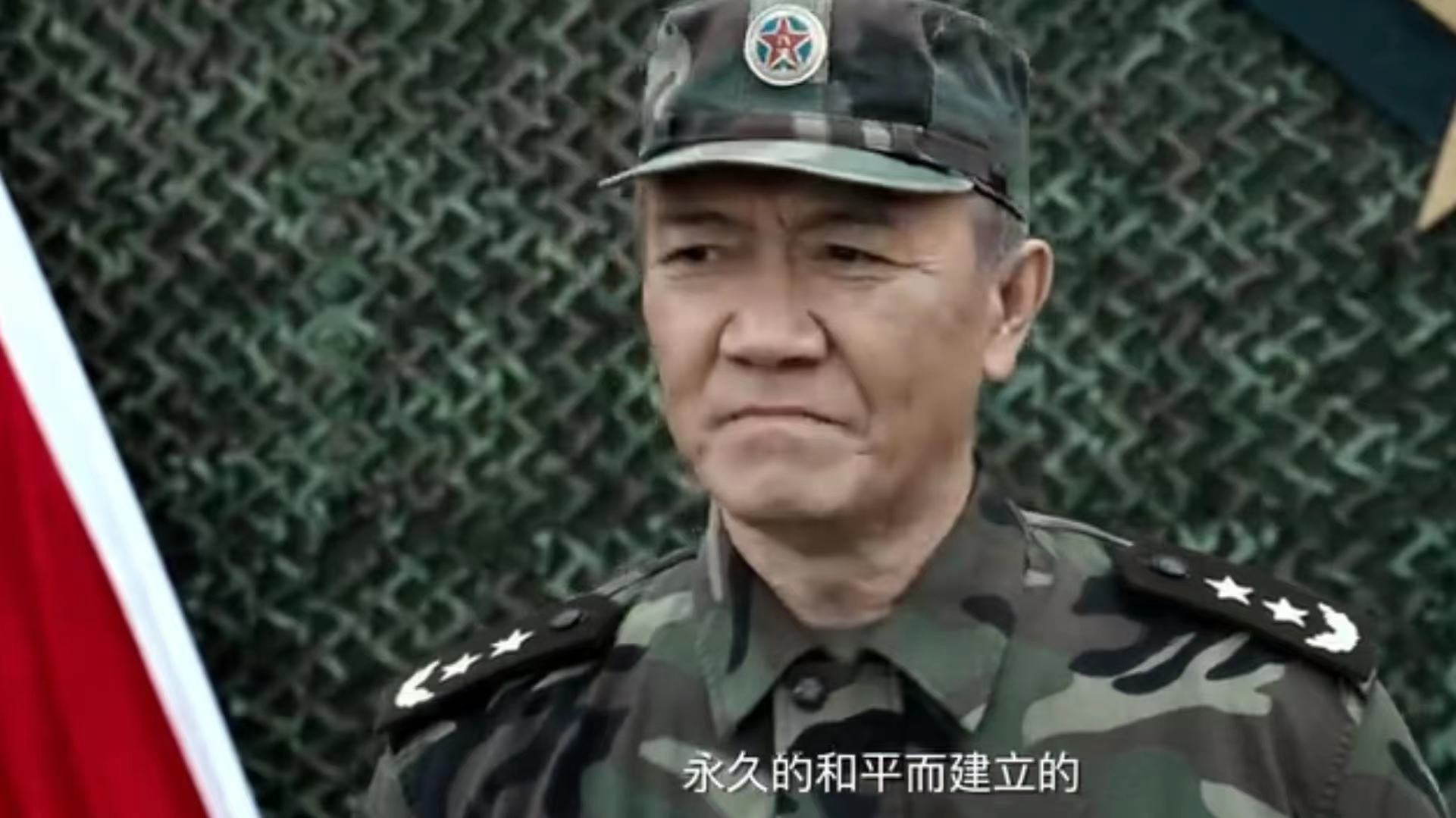 李幼斌|终于定档了？李幼斌肖战新剧炮火连天，一句“开炮”惊心动魄