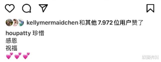 肖战|侯佩岑生日，李靓蕾低调点赞送祝福，她们之间的关系如何？