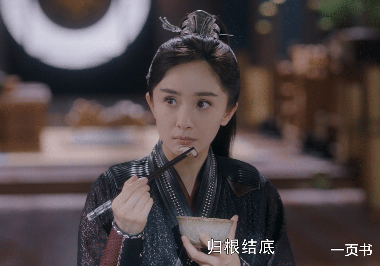 陈伟霆|《斛珠夫人》柘榴服毒自尽？方诸好狠心，为了利用方卓英不择手段