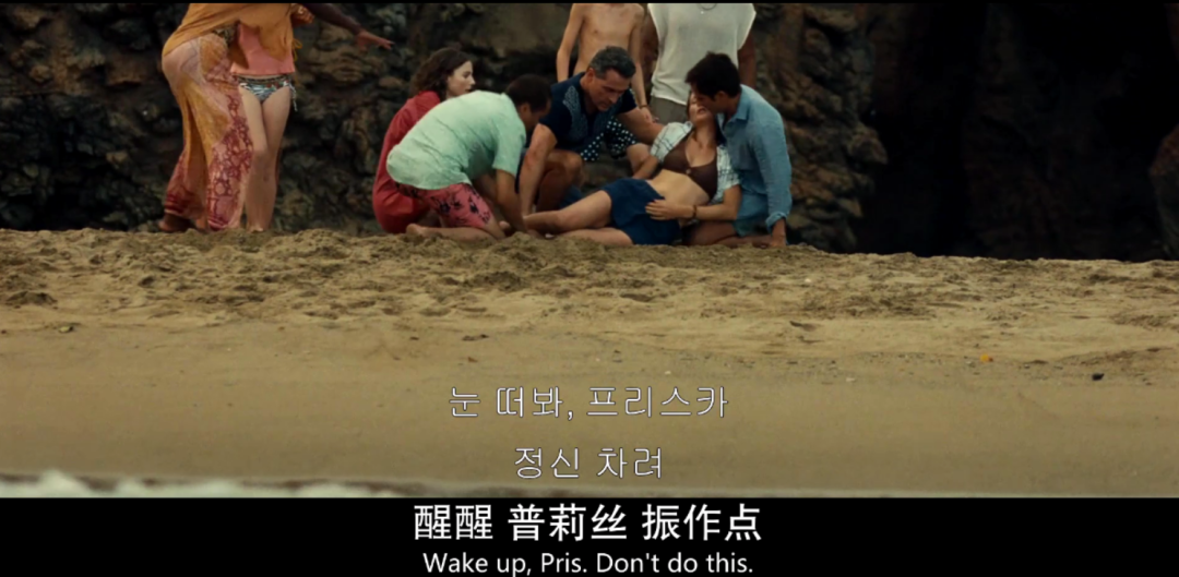 |3小时，尸体变白骨，这部R级片道出了所有人内心的恐惧