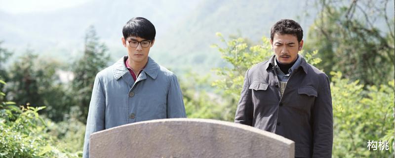 苍穹之北|《大江大河》导演黄伟新作《苍穹之北》年后开机将合作黄轩杨紫？