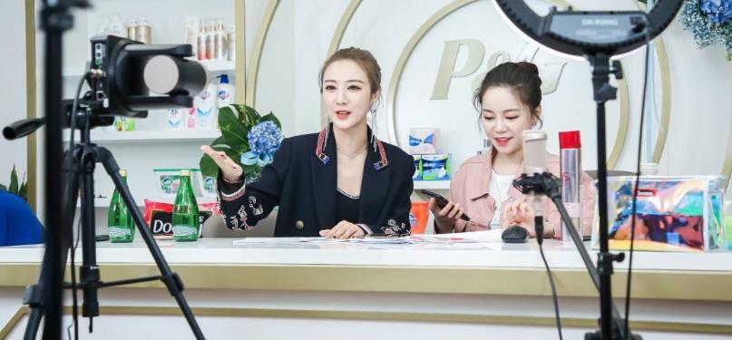 雄狮少年|薇娅的结局早已注定，她到底赚了多少钱？