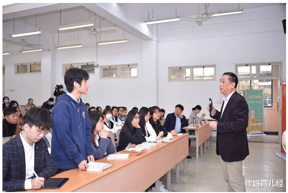 帅妈育儿经|大学生晒“课程表”，一星期只有2节课，谁看了不说一句羡慕