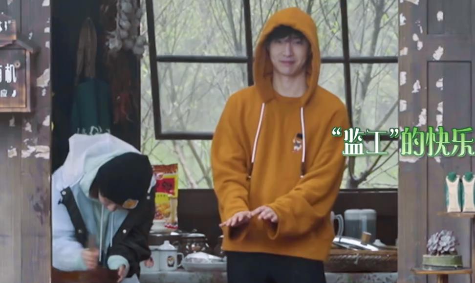 杨紫|《向往的生活5》:张艺兴和杨紫的可能性,只有彭昱畅看出关键