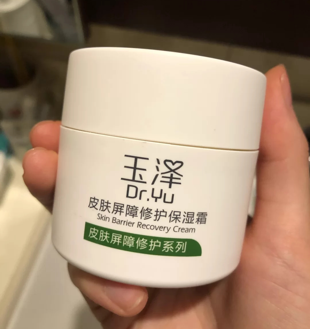 樱桃妈咪|怀孕变“黄脸婆”，妈妈们如何拯救孕期颜值，成为人群中的辣妈？