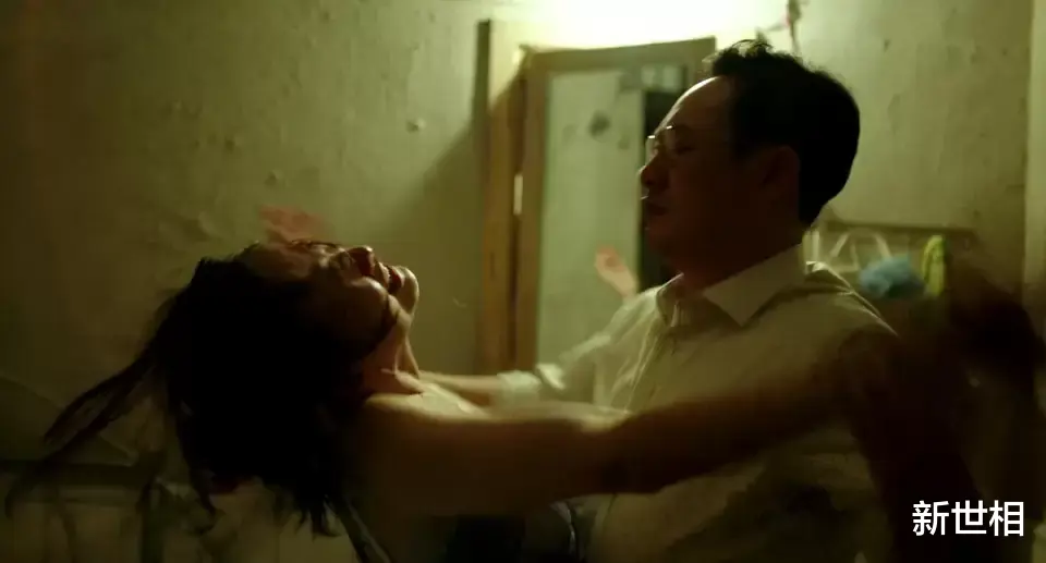 新世相|被打的女孩，不必道歉