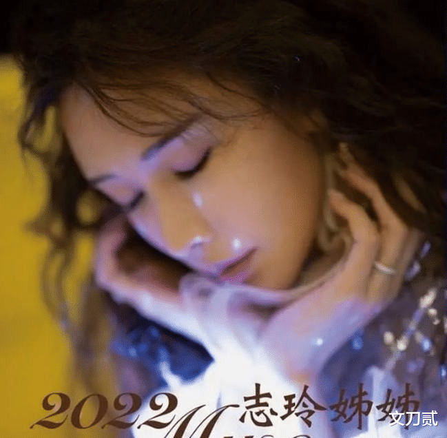 林志玲|“被家暴”、放弃言承旭、改名成黑泽志玲的她，如今还好吗？