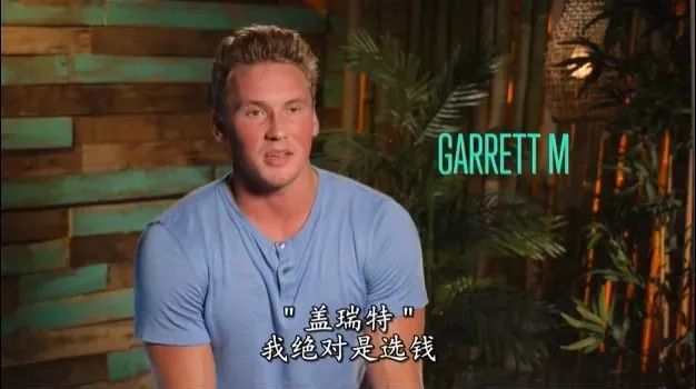 辣妹|“最生猛”的真人秀！实拍清纯辣妹同时交往12个海王，网友：全程高能毁三观