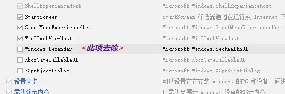 Windows|超精简的Windows来袭：CPU占用率暴降！比任何一款系统都适合你