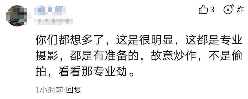 张碧晨|范冰冰近照变化大，小腹隆起引怀孕猜疑，住千万豪宅被疑恋上富豪