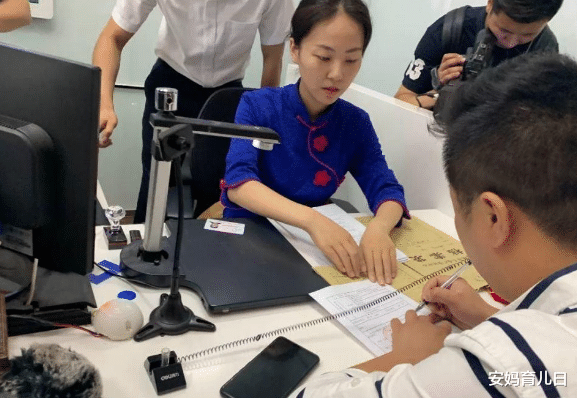 考试|男子因“姓名”被银行拒绝,看到名字后,网友调侃要不换一家?