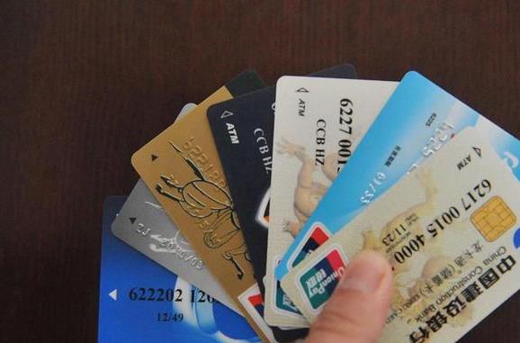 針對信用卡逾期未還，央行出臺“新規定”，持卡人要註意做好準備-圖3