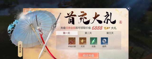 剑侠世界|剑侠世界3：操作兵人战斗，原来还有这么强的机甲？