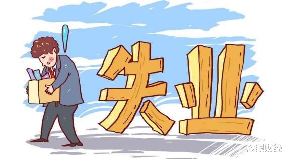 房价|反噬来了？3类人之外，又有一类人将要弃房断供，涉房158万套