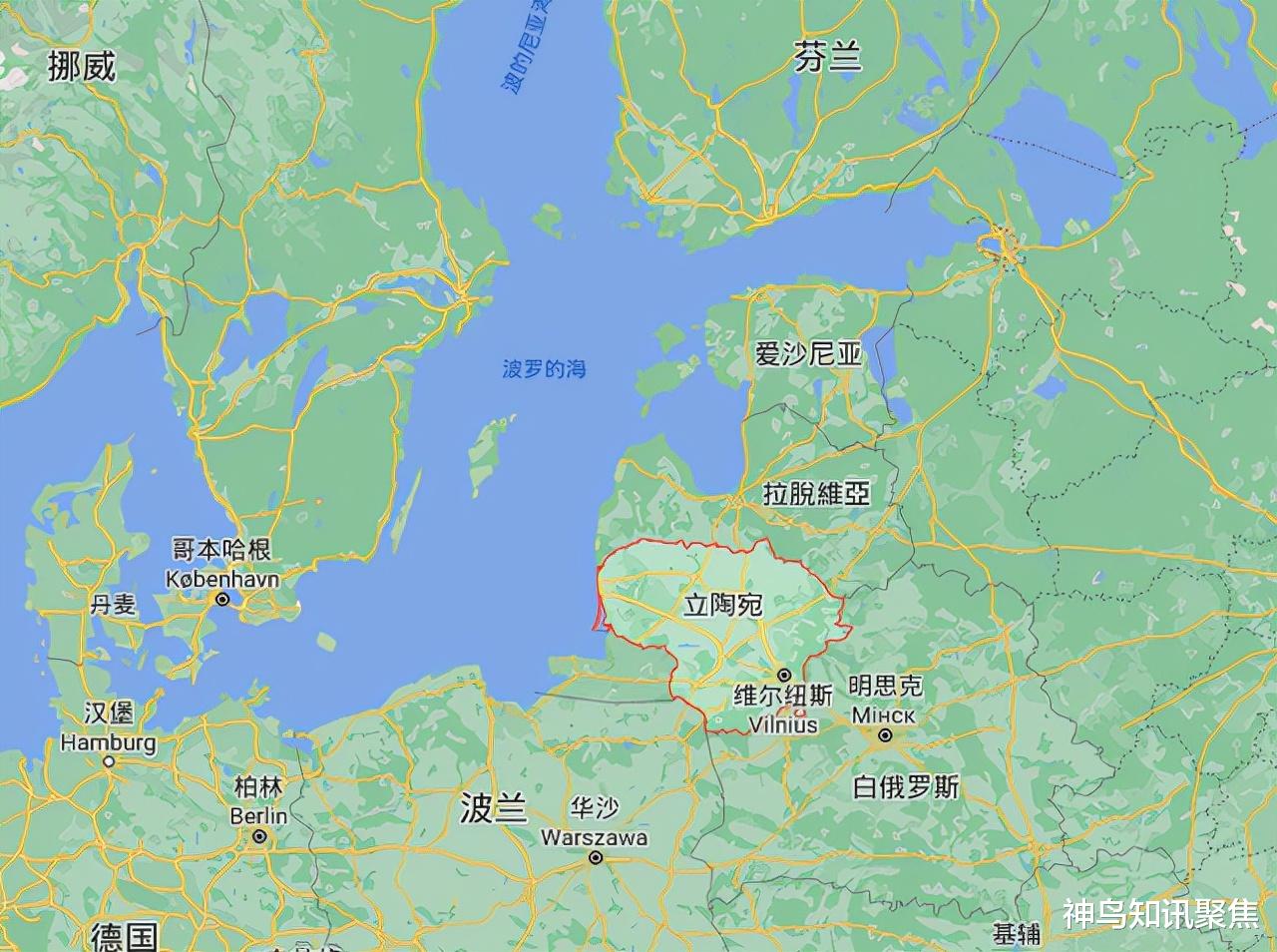 立陶宛|立陶宛踩红线，中方重拳出击！赵立坚：自食恶果，咱们走着瞧