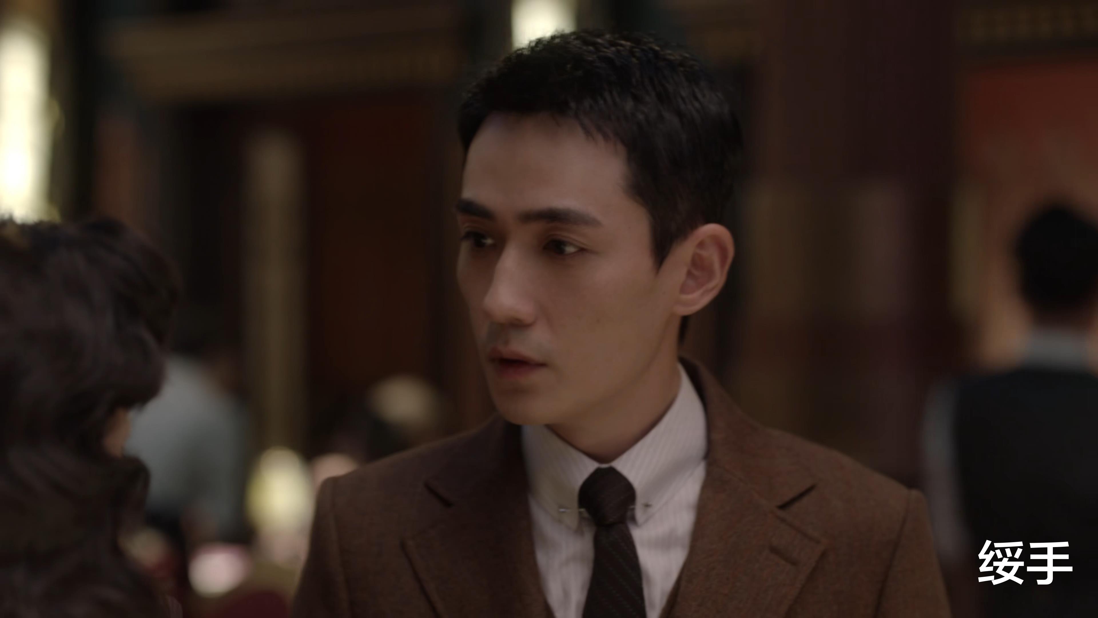 张兰|《叛逆者》：前程似锦的他为何选择了背叛？林楠笙的结局早已注定