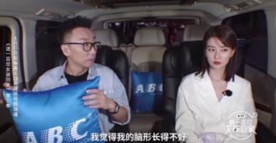 迪丽热巴|圆头扁头、溜肩直肩、仪态风情、女明星卷起来有多厉害？