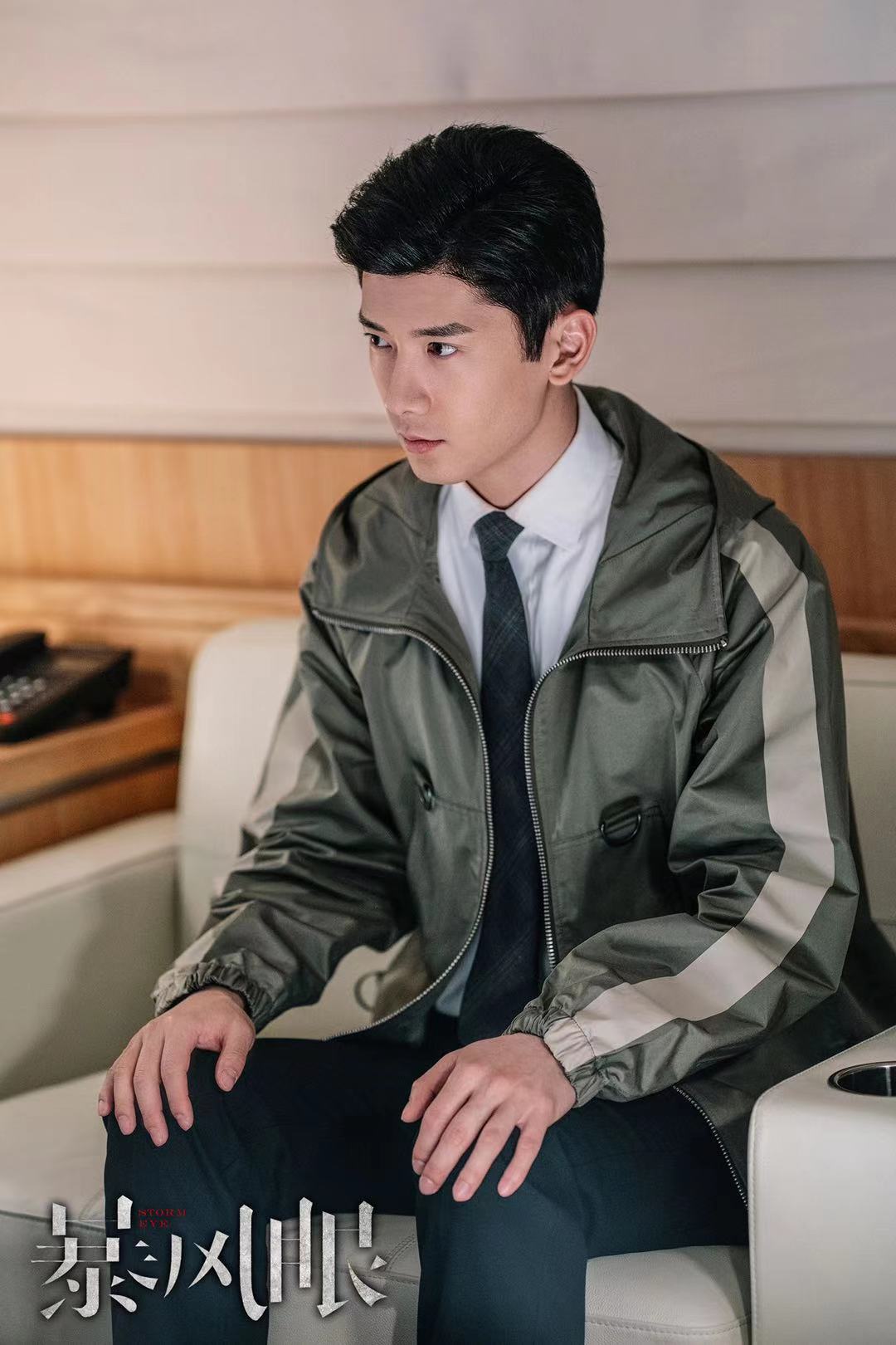 暴风眼|《暴风眼》大结局：杜猛扯下遮羞布，表白安静，程雷三刀将他送走