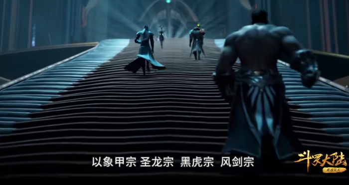武魂|斗罗：比比东恢复女神容貌，奈何武魂殿一片漆黑，有反派那味了