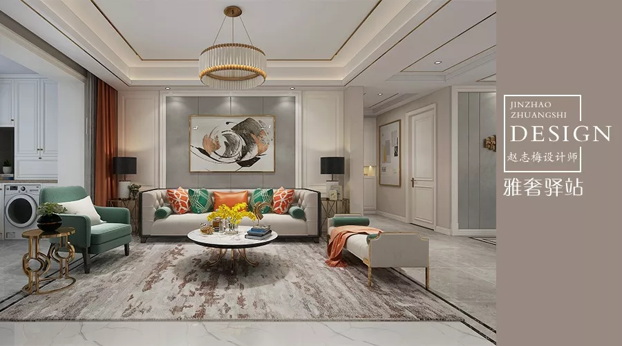 |【设计大赏】140㎡致雅致奢，演绎惑人魅力