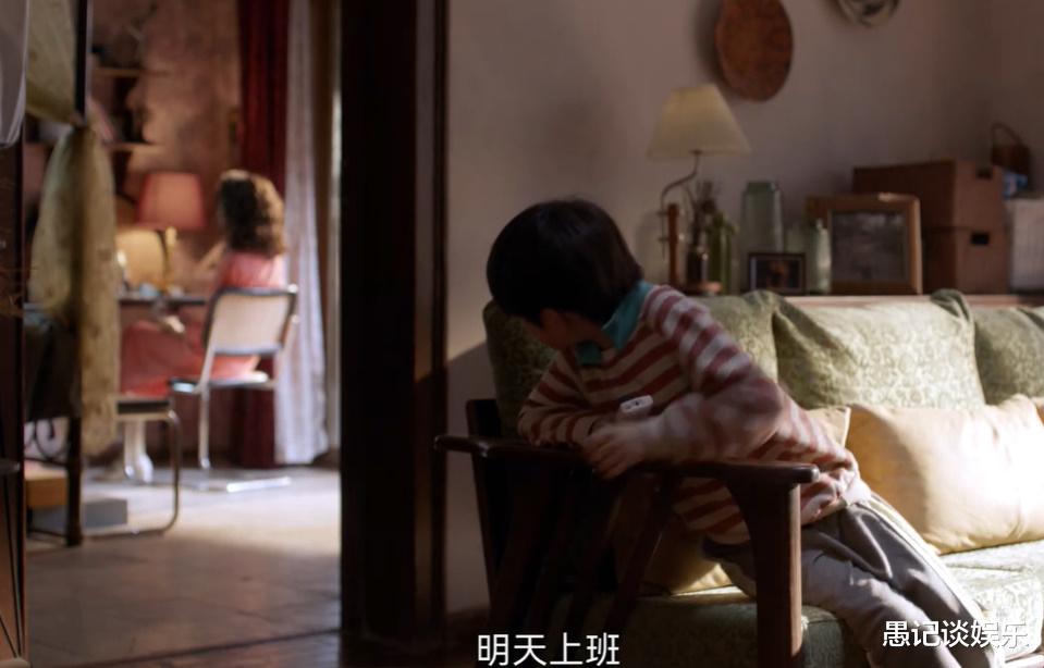 沈雨|《谁是凶手》谜团分析，凶手就在“红光照相馆”，沈雨有关键证据