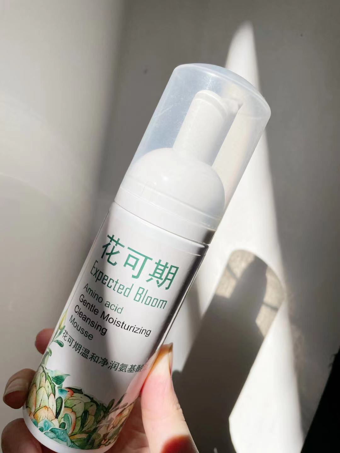 洗面奶 想要皮肤好，清洁第一步！安利几款洗面奶，让你肌肤清爽一整天