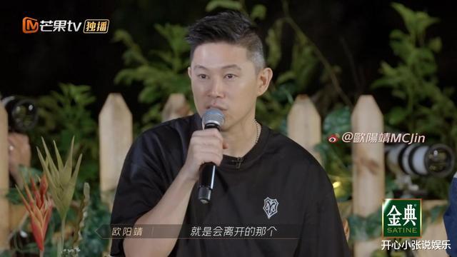 李承铉|欧阳靖强势回归！李承铉战队实力恐怖如斯！直接预订三公第一！
