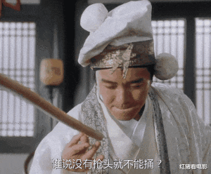 夏雨|夏雨\失格\？从姜文接班人，到被传退休靠老婆养，是谁抛弃了他？