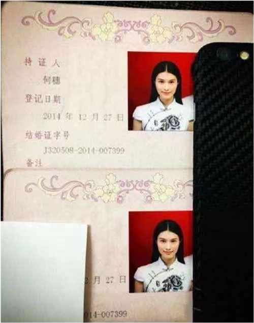 何穗|陈伟霆何穗疑似恋情曝光，二人交往时间被扒，男方情史丰富女方曾有短暂婚姻