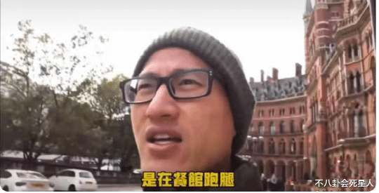 移民|10位香港艺人移居国外现状:孩子生病看不起,硕士生去餐厅当跑腿