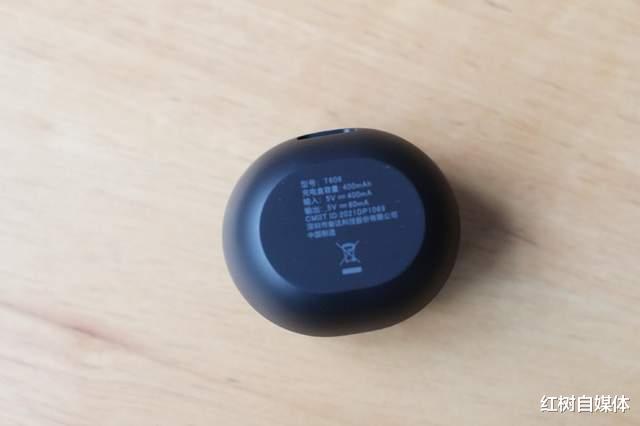 无线耳机|老牌音响厂商的新作品：奋达E1真无线耳机体验