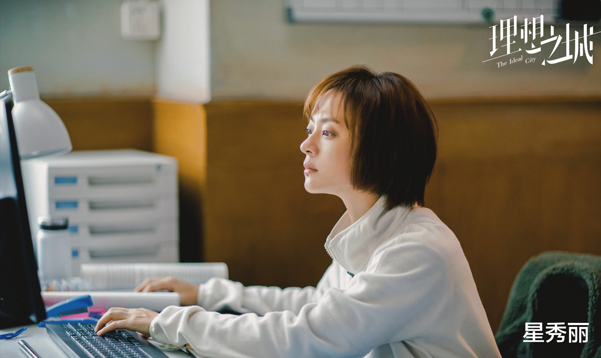 电视剧|电视剧收视排名总结，孙俪还是牛，《星辰大海》或成为最大悬念