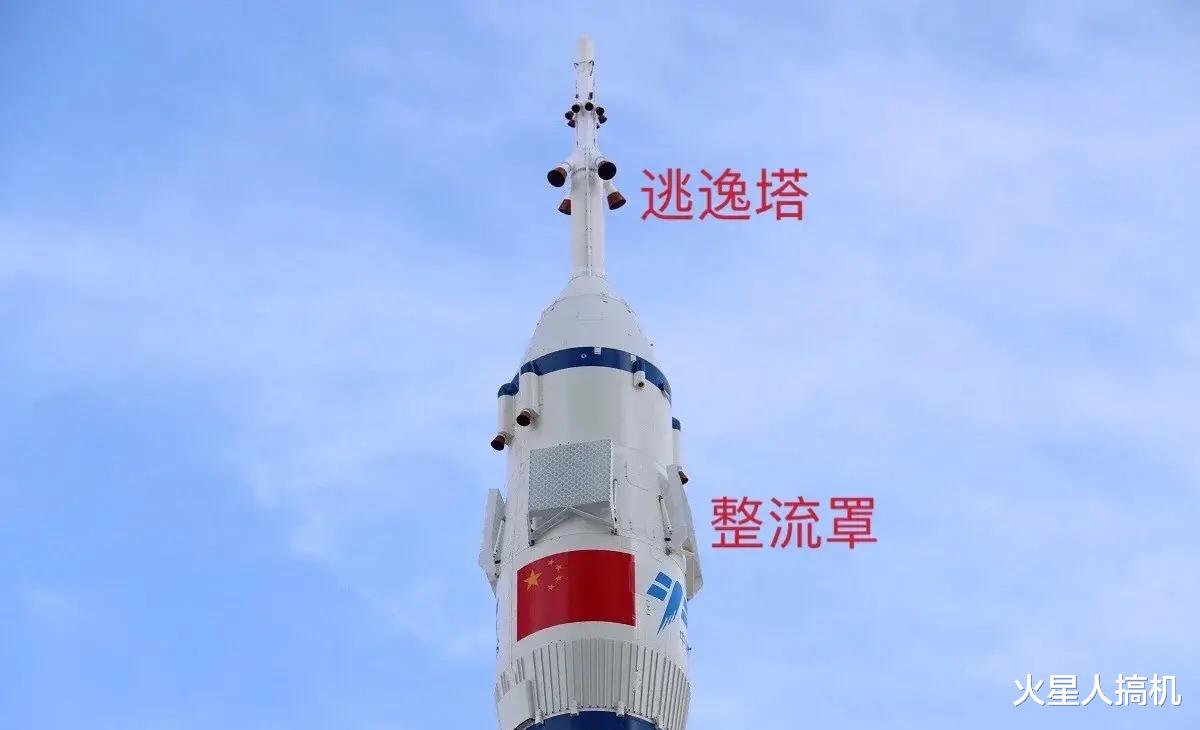 航天员|神舟十二号载人飞船介绍，明晚全程直播发射过程