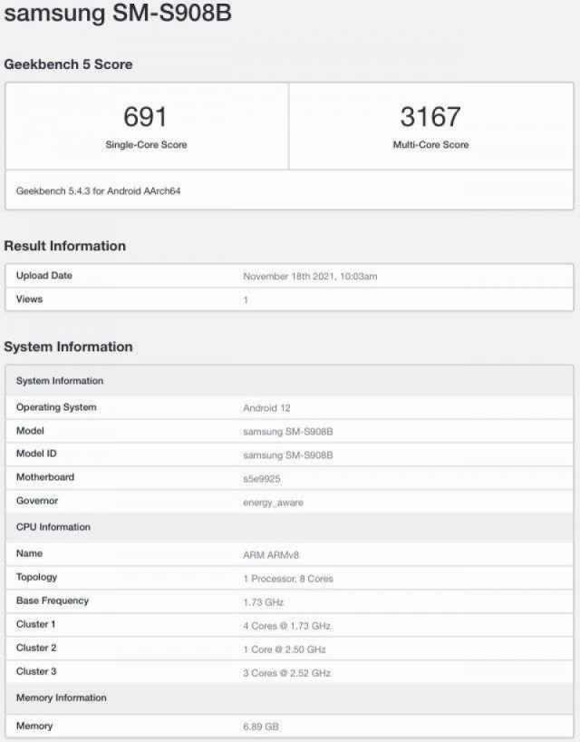 三星|掉队了？三星S22 Ultra Exynos 2200版跑分曝光