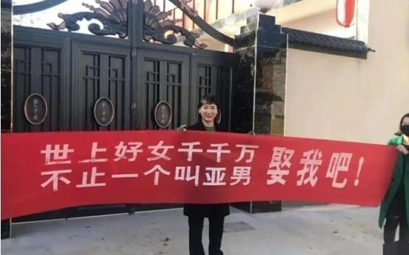 朱单伟|网红小金桔表白朱单伟?被他的憨厚老实吸引,希望小伟娶她