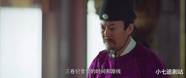 御赐小仵作|《御赐小仵作》打了多少流量剧的“脸”？