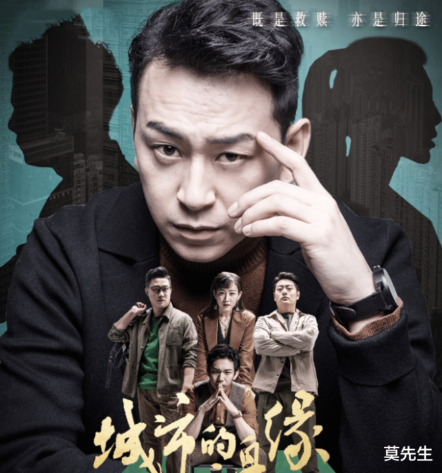 国产剧|2021年十佳国产剧：第二部小制作没流量，最高分达到9.3分