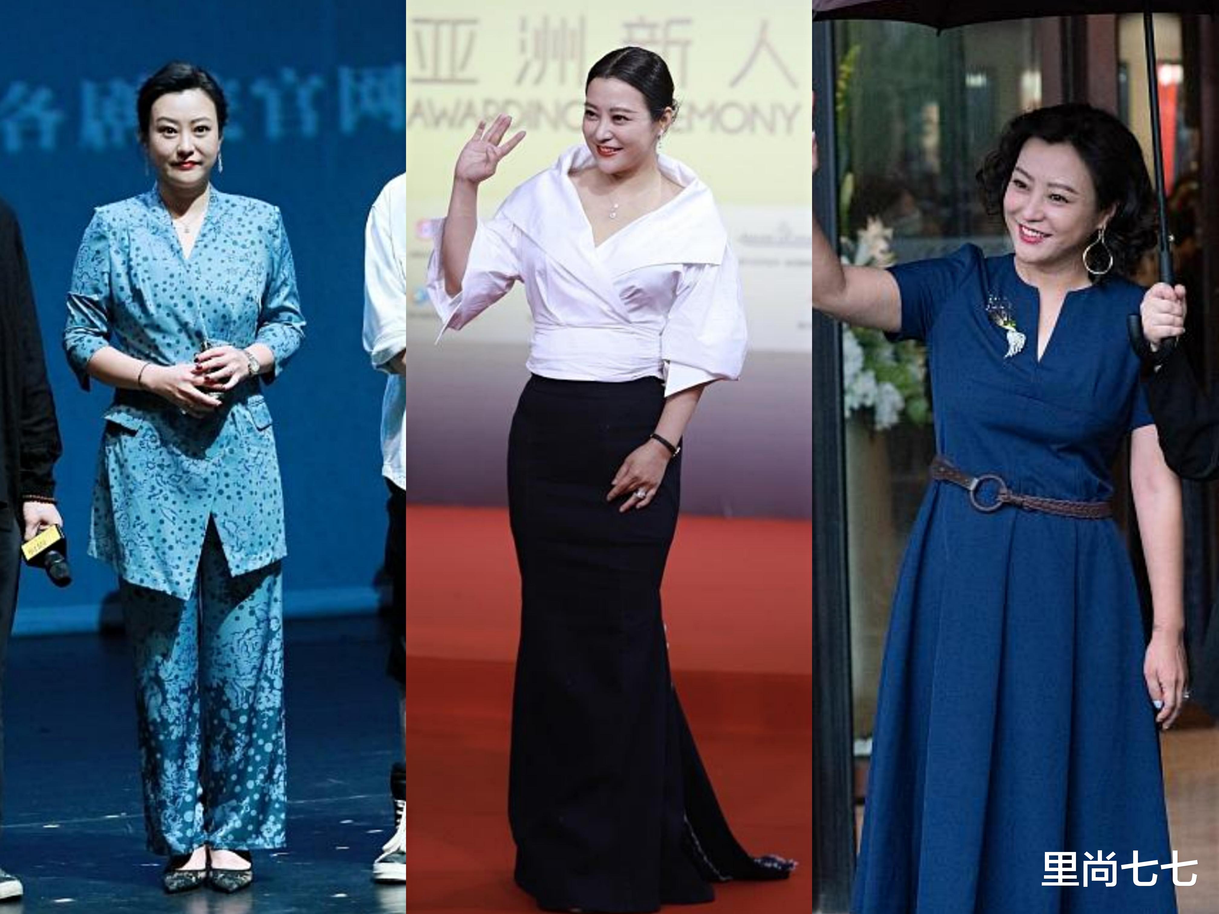 巩俐|大骨架怎么穿都是错？马思纯肿得像孕妇蒋欣好妈范，连巩俐也翻车