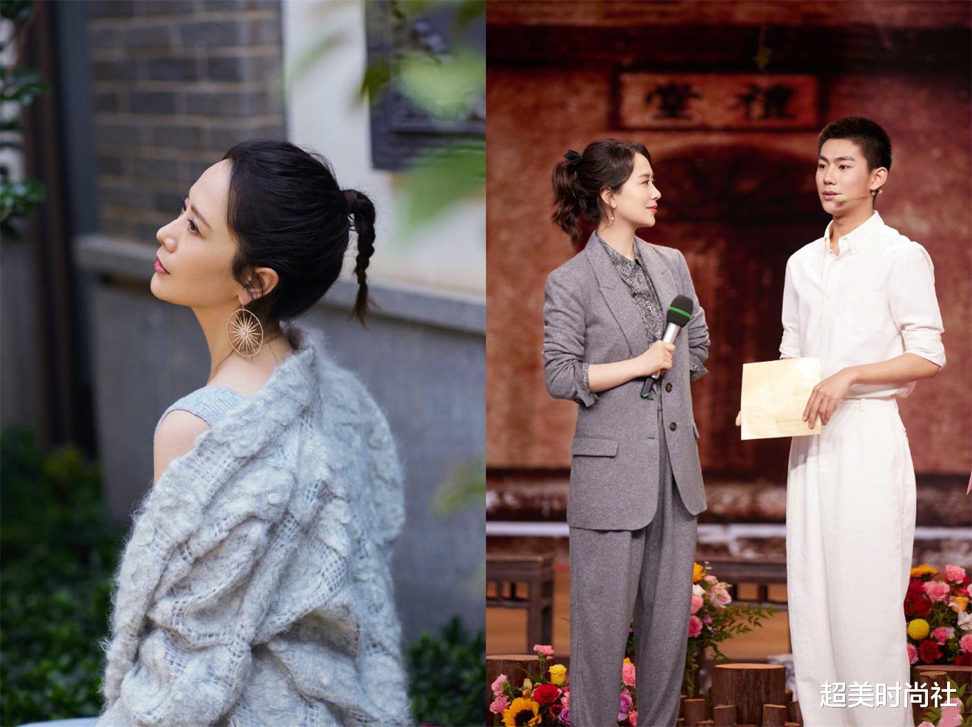 发型|“国民媳妇”海清丢掉锅盖头,中分半长发很职场,网友称她太美了