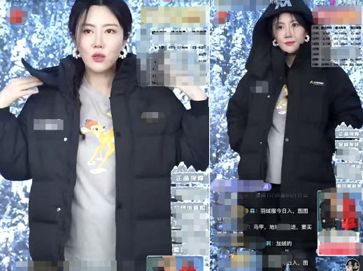 宋丹丹|宋丹丹儿媳挺孕肚直播卖货！腹部微隆四肢纤细，化全妆皮肤超白