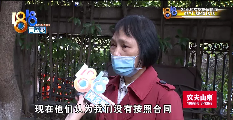 客厅|七千押金要扣掉，“不再续约”太仓促？