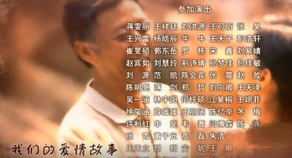 蒋雯丽|没想到《父母爱情》的群演里竟藏着个“蒋雯丽”，出场就被她震撼