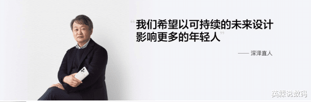 旗舰机|定位高端旗舰！真我GT2 Pro打造国产高端旗舰机新标杆