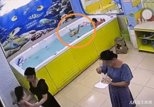 儿科医生雨滴|四岁女童溺亡，曾距妈妈不过一米，其实，孩子溺水时可能很安静