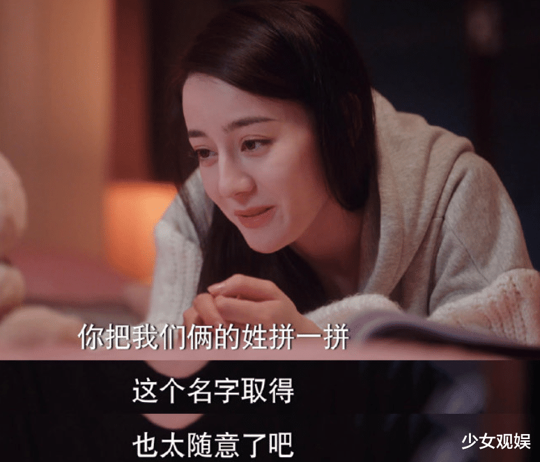 你是我的荣耀|《荣耀》单日播放超2亿，评分高达6.9，荣耀夫妇是收视王牌