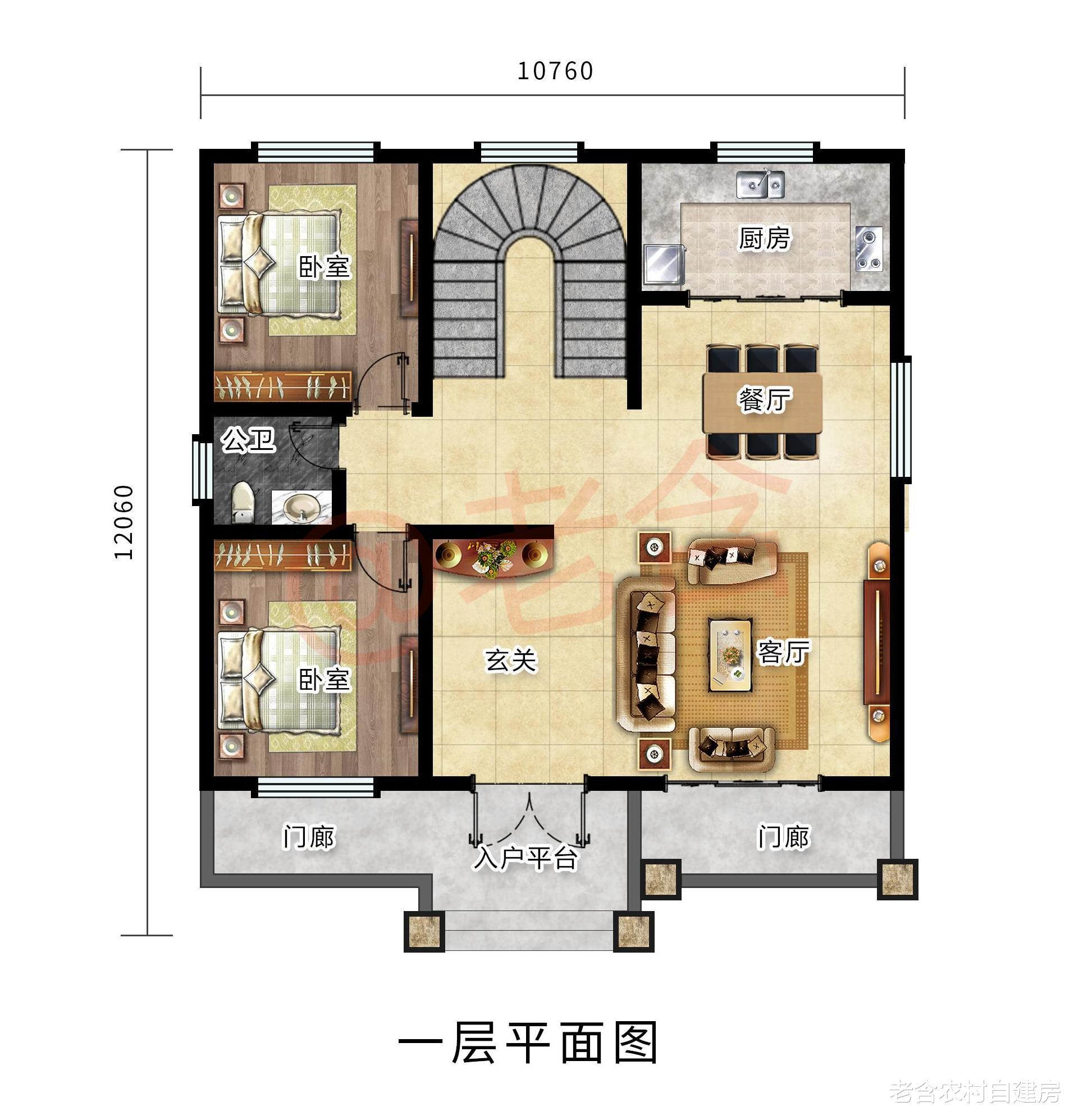 别墅|两个儿子凑钱为我在老家盖了一栋二层别墅，家人住新房别提多高兴