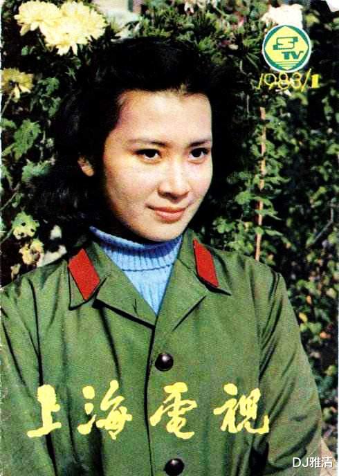 电影|老照片：46位80年代明星军装照 龚雪 葛优 刘晓庆 李秀明 迟志强 傅艺伟