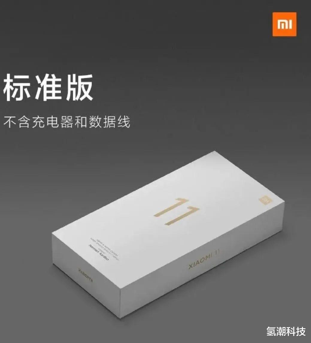 iPhone|盘点历代iPhone取消的功能，未来还有哪些功能不能幸免？